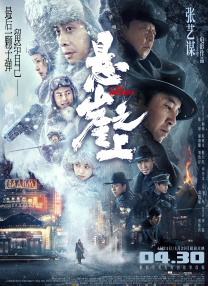国产98在线传媒在线视频
