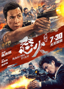 国产98在线传媒在线视频